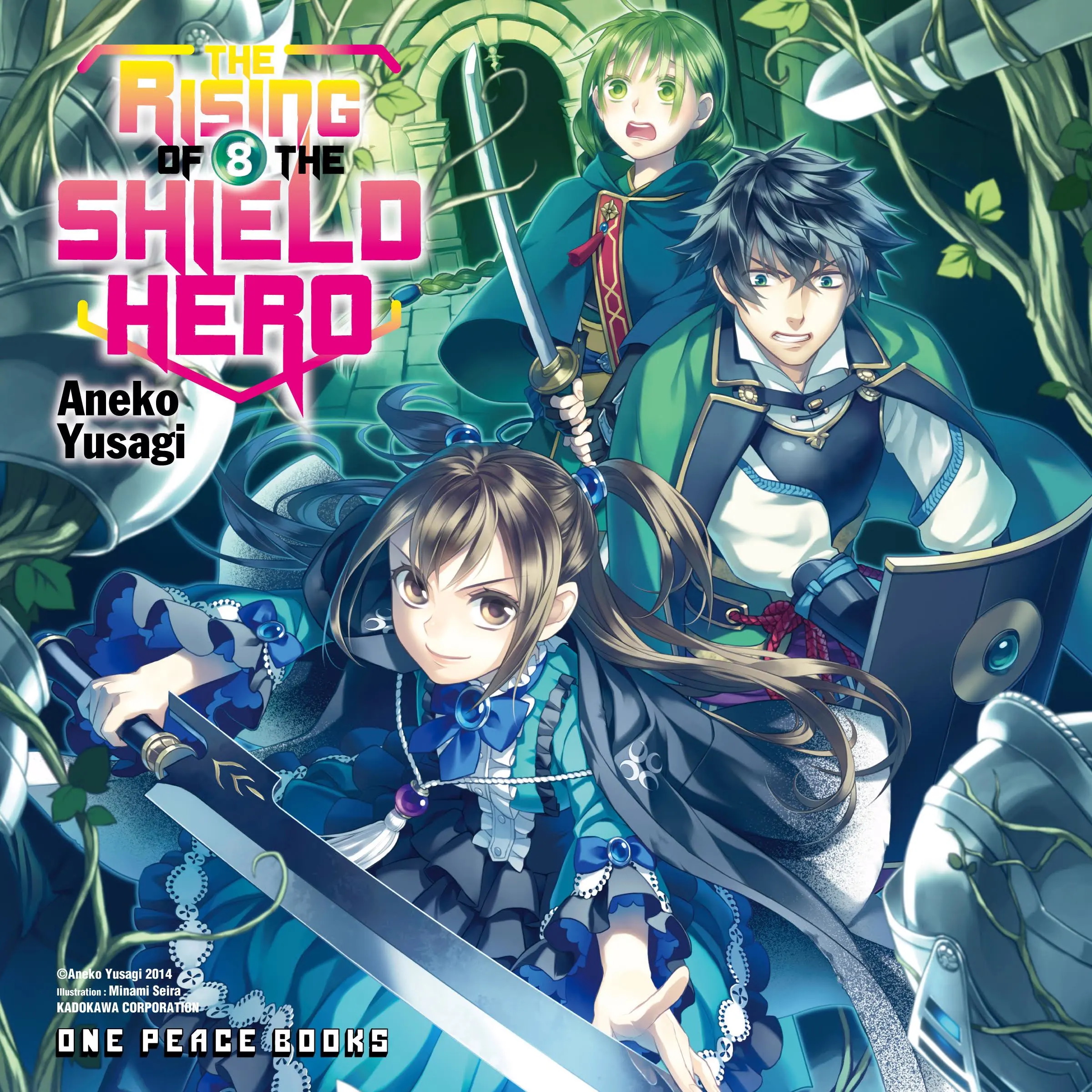 The Rising of the Shield Hero Volume 08 Audiobook by Aneko Yusagi