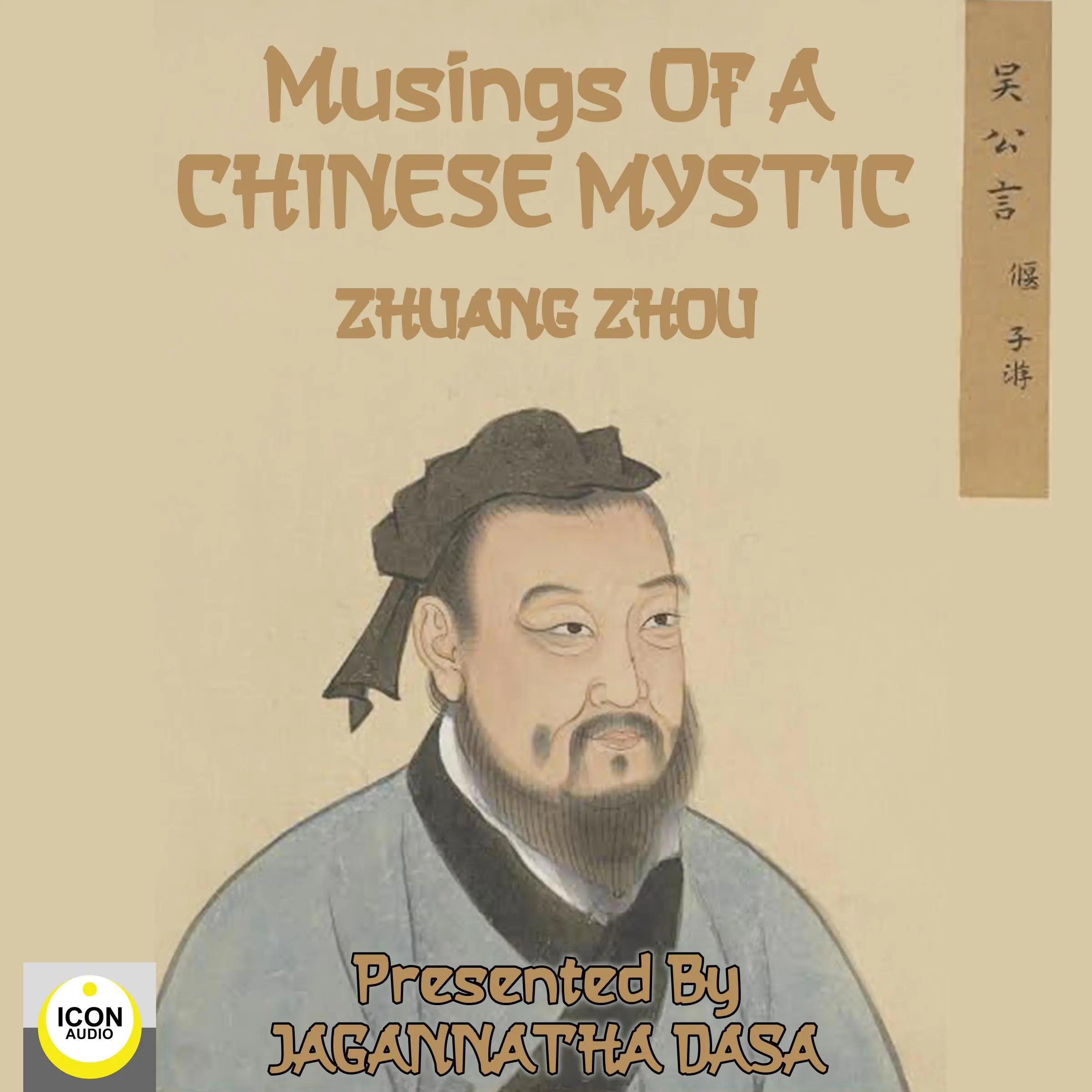 Musings of a Chinese Mystic by Zhuang Zhou Audiobook