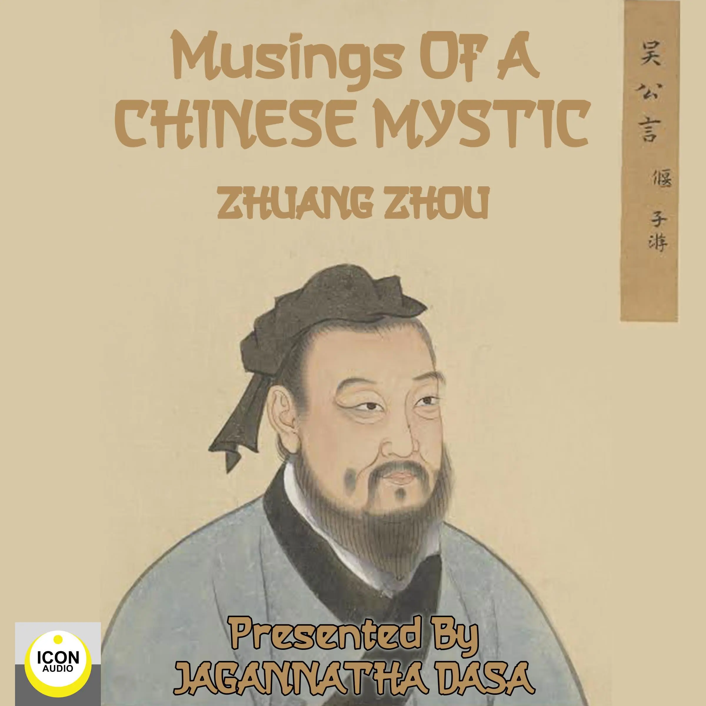 Musings of a Chinese Mystic Audiobook by Zhuang Zhou