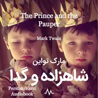 The Prince and the Pauper Audiobook by Mark Twain