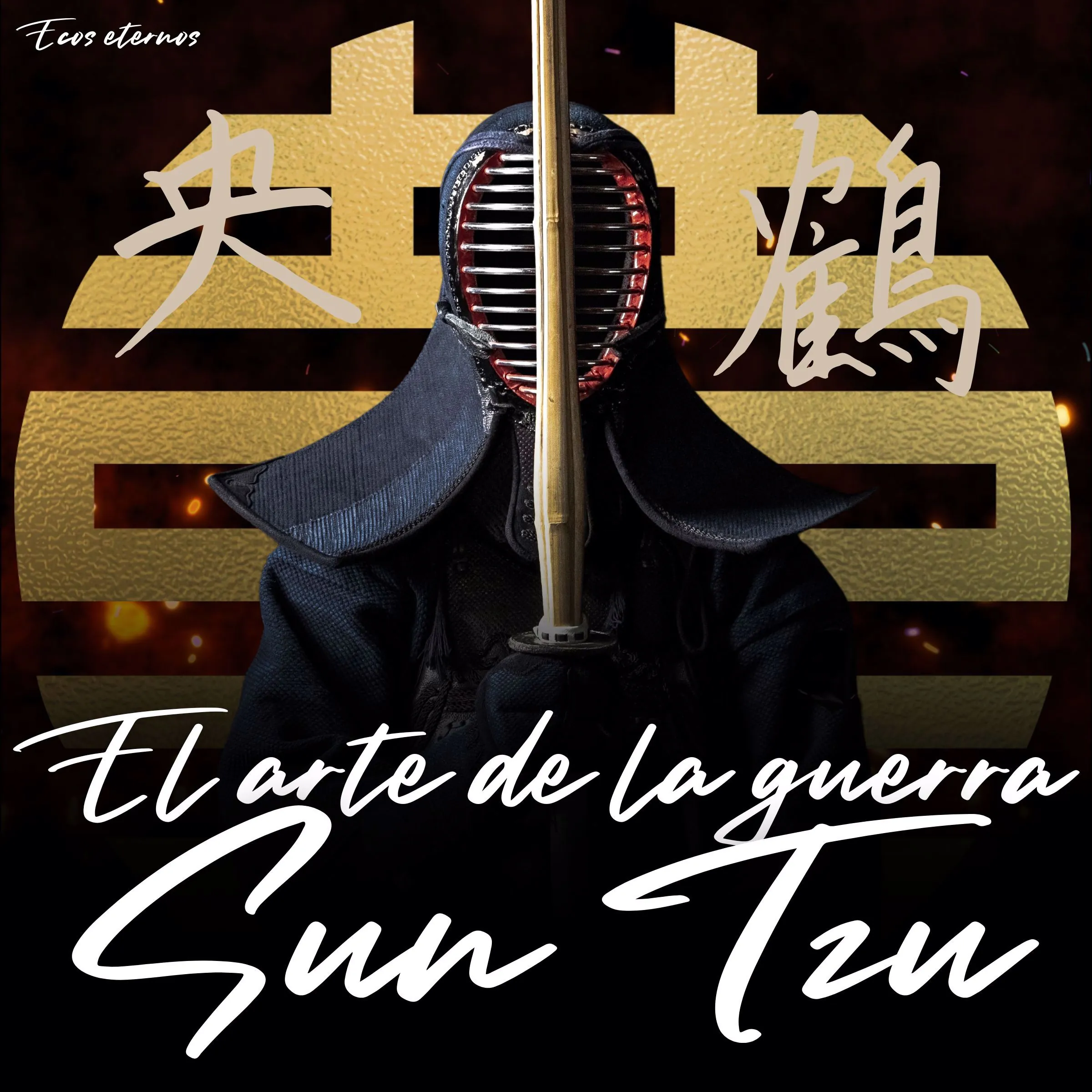 El arte de la guerra (versión íntegra en español) by Sun Tzu