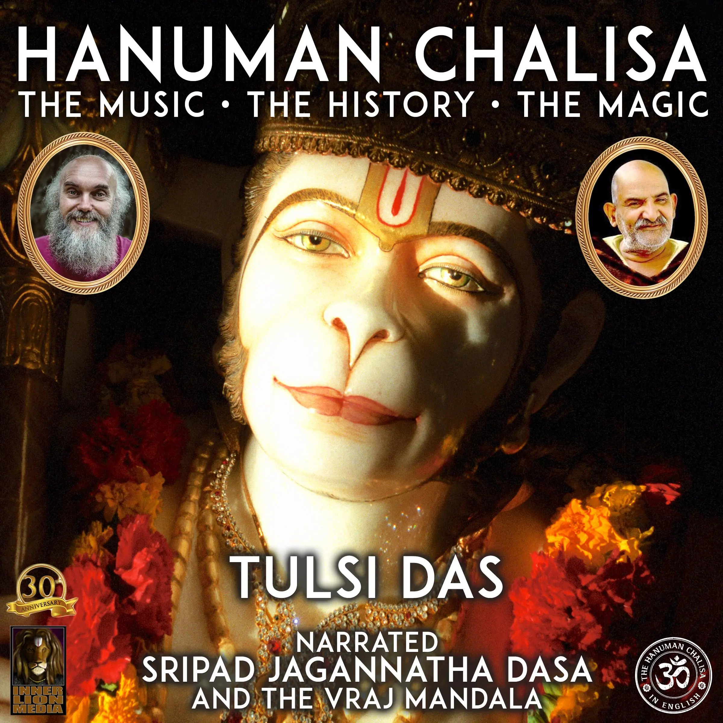 Hanuman Chalisa Audiobook by Tulsi Das