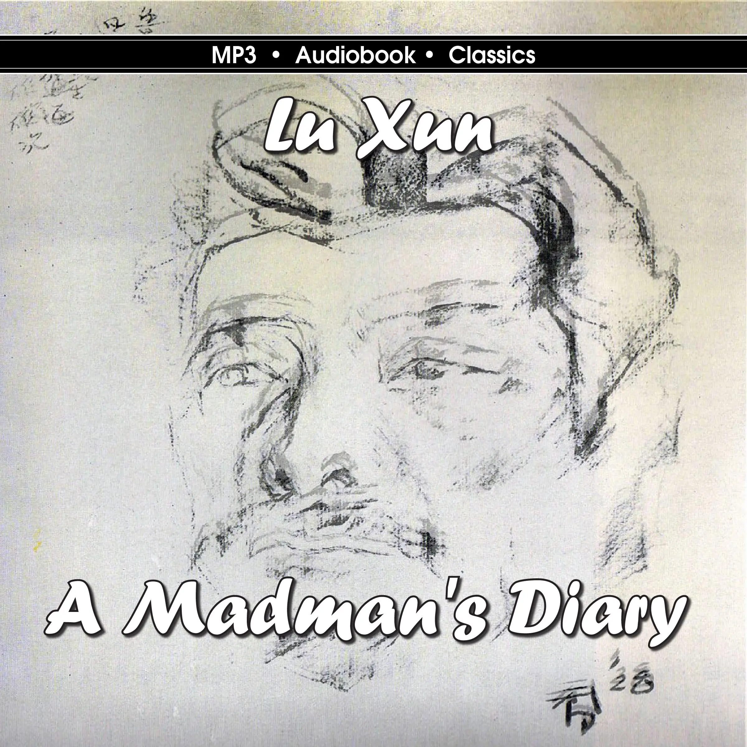 A Madman's Diary by Lu Xun Audiobook