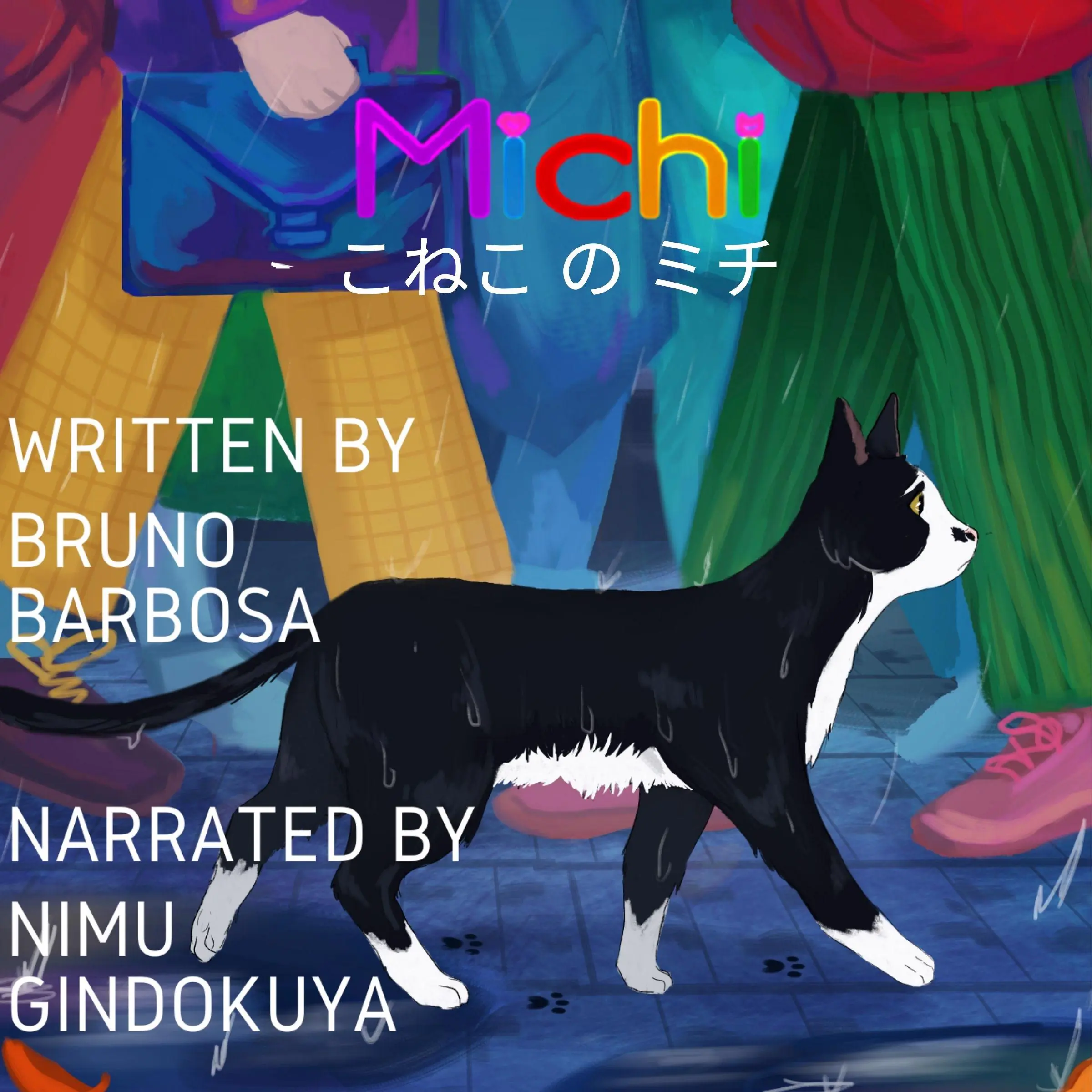 Michi: The Cat (Japanese Edition) by Bruno Barbosa Audiobook