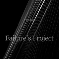 Failure’s Project Audiobook by Noar Lear