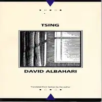 Tsing Audiobook by David Albahari