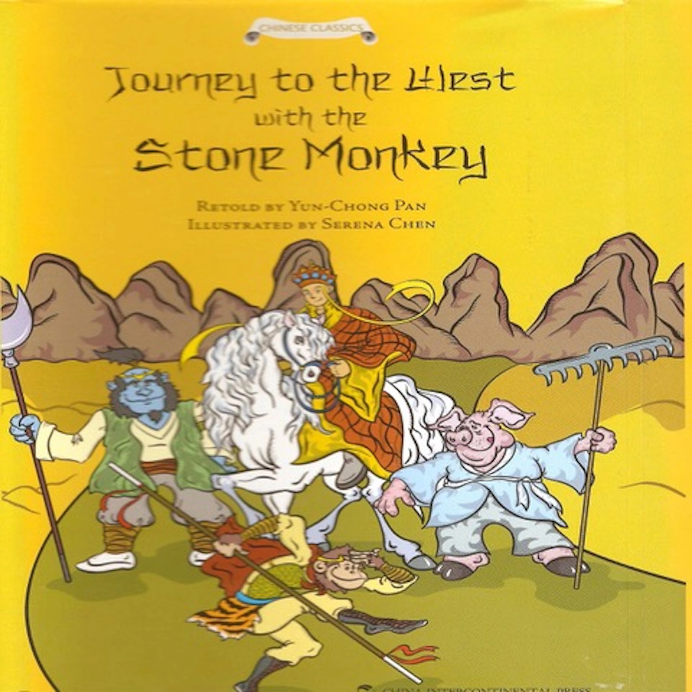 Journey to the West with the Stone Monkey Audiobook by Yun-Chong Pan