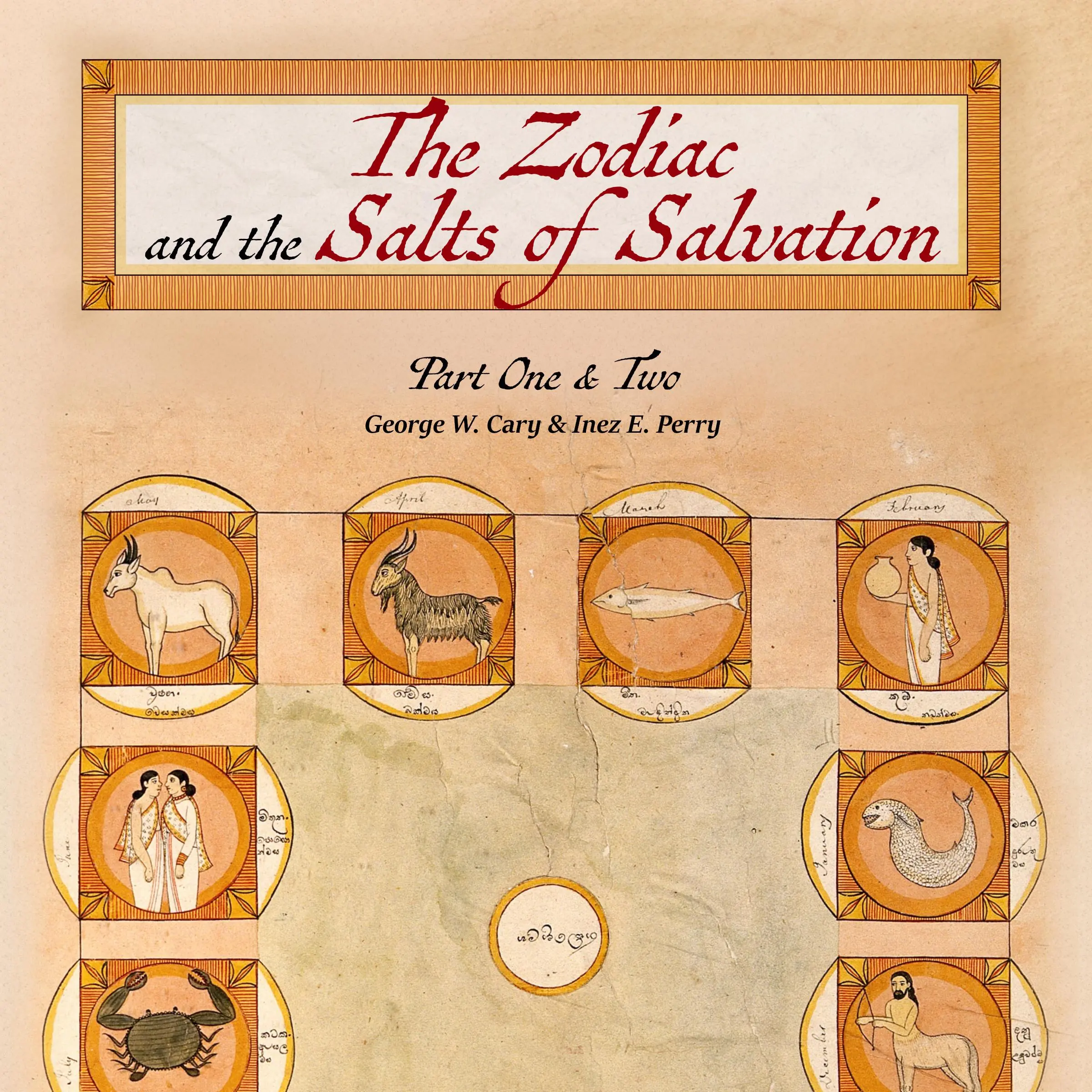 The Zodiac and the Salts of Salvation Audiobook by Inez Perry