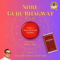 Shri Guru Bhagwat (Telugu)-Volume-1 Audiobook by Chandra Bhanu Satpathy