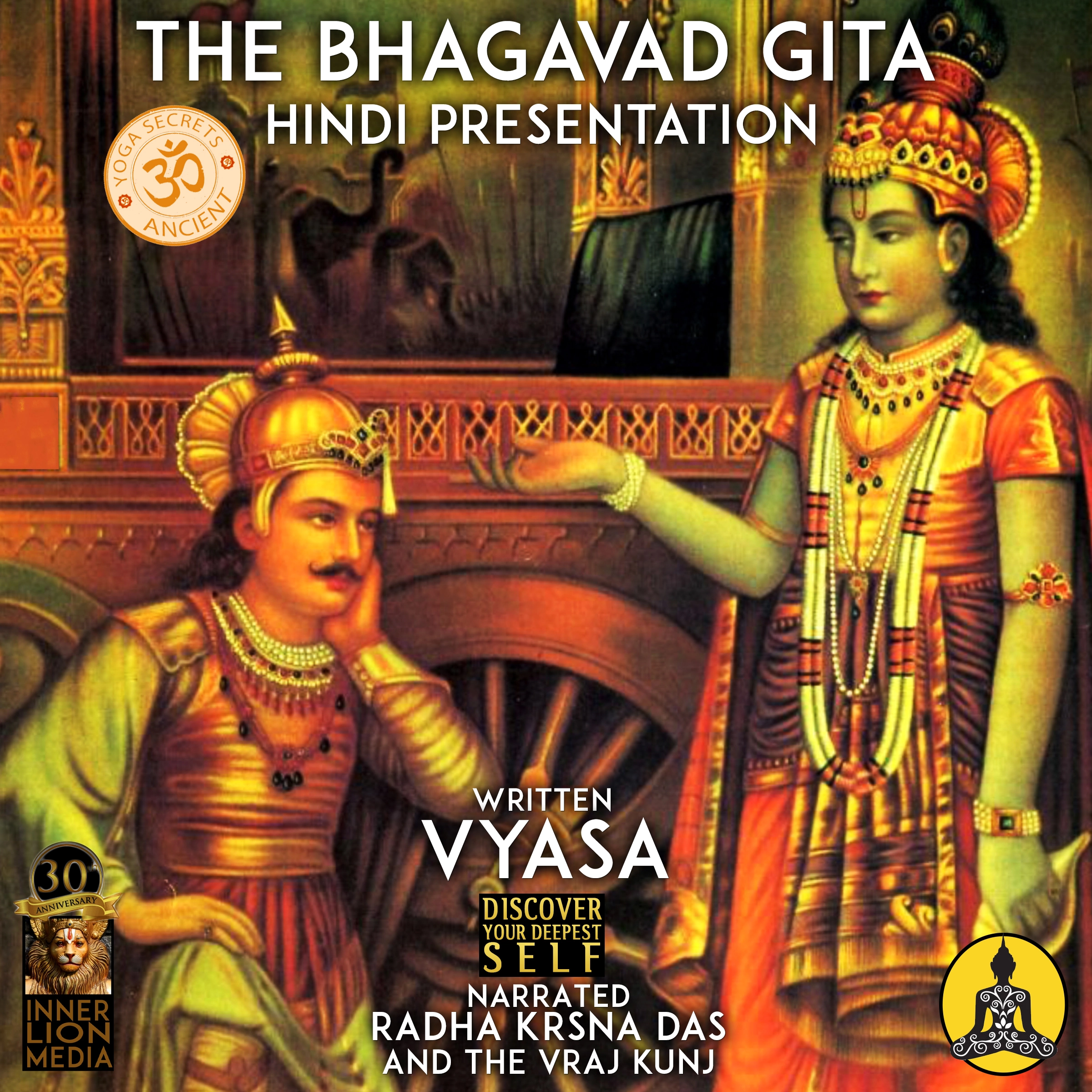 The Bhagavad Gita Audiobook by Vyasa