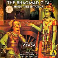 The Bhagavad Gita Audiobook by Vyasa