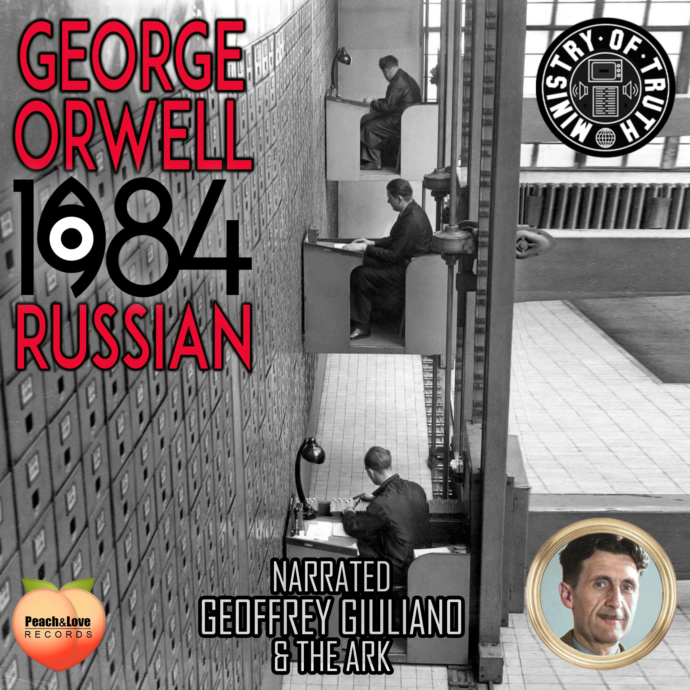 1984 Russian by George Orwell